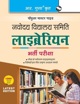 portada Navodaya Vidyalaya: Librarian (Subject Knowledge) Recruitment Exam Guide (en Hindi)