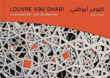 portada Louvre abu Dhabi: A Celebration (in English)