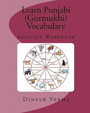 portada learn punjabi (gurmukhi) vocabulary activity workbook (in English)
