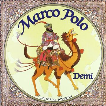 portada Marco Polo - català (Albums Ilúlustrats) (in Catalá)