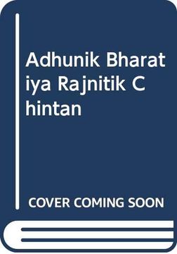 portada Adhunik Bharatiya Rajnitik Chintan ( Ipt-Ii) (en Inglés)