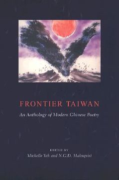portada frontier taiwan: an anthology of modern chinese poetry (in English)