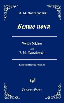 portada Belye Noci / Weisse Nachte (in Russian)