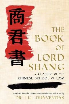 portada the book of lord shang (en Inglés)