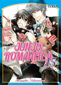 portada Junjo Romantica 15 (in Spanish)