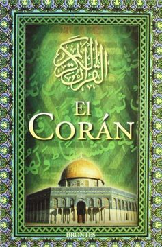 portada El Corán (in Spanish)