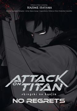 portada Attack on Titan - no Regrets Deluxe (en Alemán)