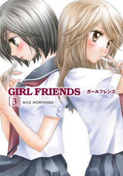 portada Girl Friends #3
