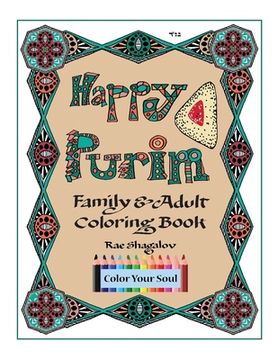 portada Happy Purim!: Family and Adult Coloring Book (en Inglés)