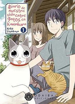 portada Diario de Nuestra Vida Entre Gatos de Kamakura. Vol 1