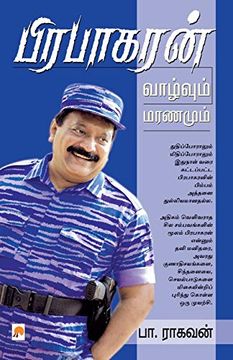 portada Prabhakaran Vaazhvum Maranamum (en Tamil)