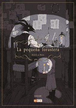 portada La Pequeña Forastera: Siuil, a run Num. 04 (Segunda Edicion) (in Spanish)