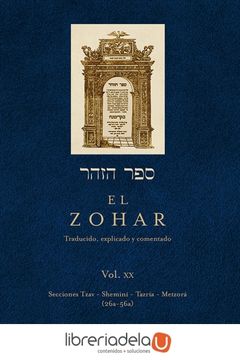 portada El Zohar, Vol. 20