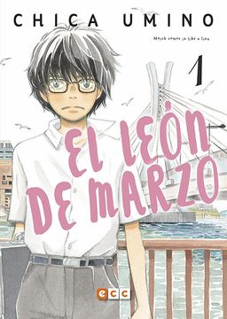 portada El Leon de Marzo Num. 01 (de 12) (Segunda Edicion) (in Spanish)