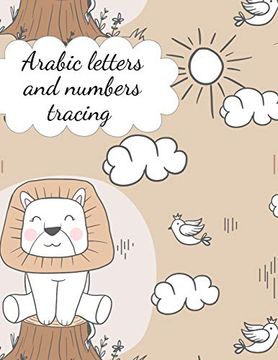 portada Arabic Letters and Numbers Tracing (en Inglés)