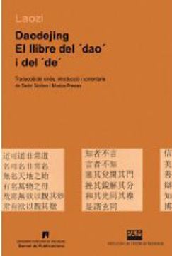 portada (cat).daodejing, el llibre del dao i del de.(c.orient) (en Catalá)