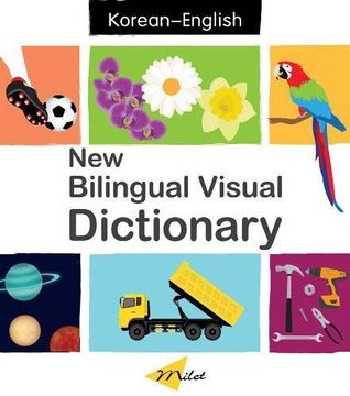portada New Bilingual Visual Dictionary English-korean