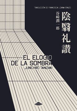 portada El elogio de la sombra
