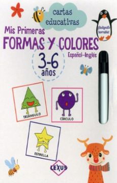 portada Mis Primeras Formas y Colores Español Ingles (Caja)