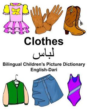 portada English-Dari Clothes Bilingual Children's Picture Dictionary (in English)