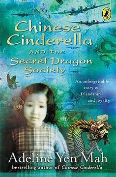 portada chinese cinderella and the secret dragon society (en Inglés)