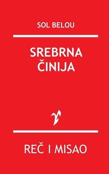 portada Srebrna Cinija (en Serbio)