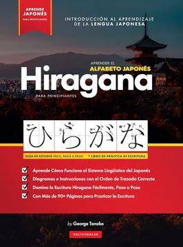 portada Aprender el Alfabeto Japones - Hiragana, Para Principiantes