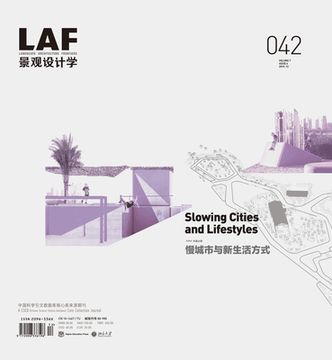 portada Landscape Architecture Frontiers 042: Slowing Cities and Lifestyles (la Frontiers) (en Inglés)