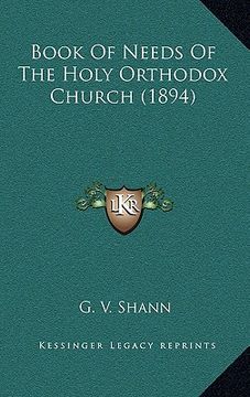 portada book of needs of the holy orthodox church (1894) (en Inglés)