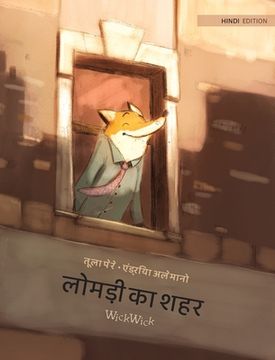 portada लोमड़ी का : Hindi Edition of The Fox's City 