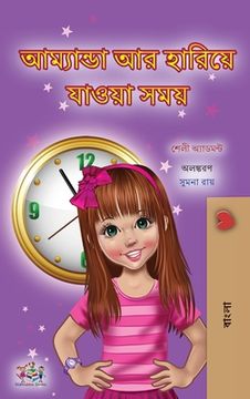 portada Amanda and the Lost Time (Bengali Children's Book) (en Bengalí)