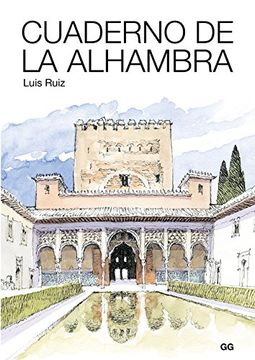 portada Cuaderno de la Alhambra