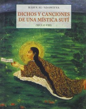 portada Dichos y Canciones de una Mística Sufí (in Spanish)
