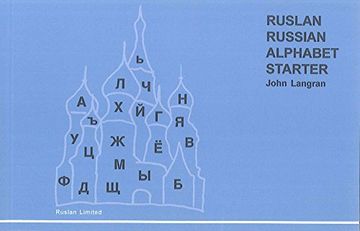 portada Ruslan Russian Alphabet Starter (English and Russian Edition)