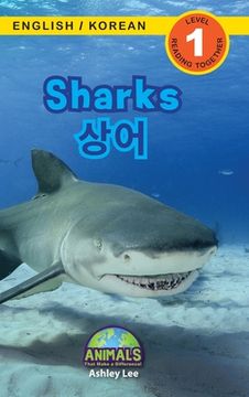 portada Sharks / 상어: Bilingual (English / Korean) (영어 / 한국어) Animals That Make a Difference! (Engaging R (en Inglés)