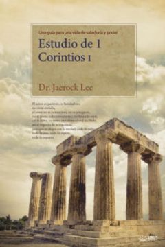 portada Estudio de 1 Corintios I: Lectures on the First Corinthians I (Spanish)