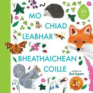 portada Mo Chiad Leabhar Bheathaichean Coille (en Scots Gaelic)