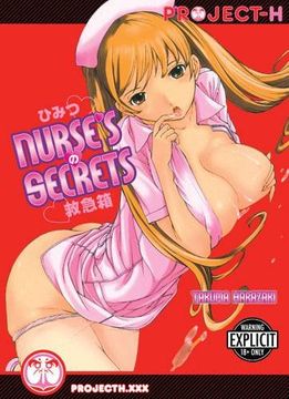 portada Nurse'S Secrets (Hentai Manga) (in English)