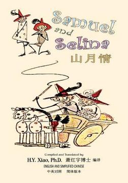 portada Samuel and Selina (Simplified Chinese): 06 Paperback Color