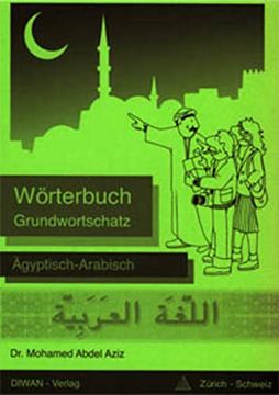 portada Wörterbuch Grundwortschatz Ägyptisch-Arabisch