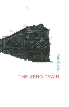 portada zero train (en Inglés)