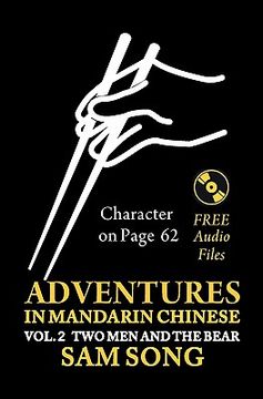 portada adventures in mandarin chinese two men and the bear (in English)