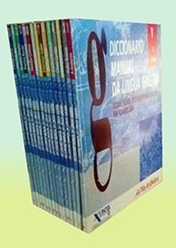 portada Diccionario Manual Basico da Lingua Galega (Fasc. )