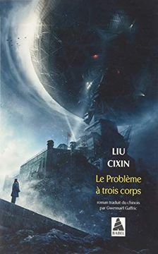 portada Le Problème à Trois Corps (en Francés)