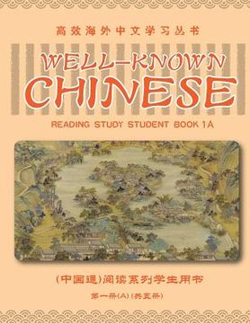 portada Well-Known Chinese Reading Study Student Book 1a
