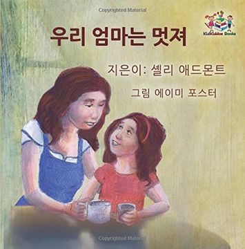portada My Mom is Awesome: Korean Edition (Korean Bedtime Collection)