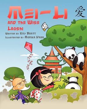 portada mei li and the wise laoshi (en Inglés)