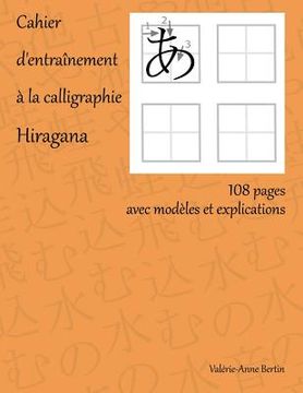 portada Cahier d'Entraînement À La Calligraphie Hiragana (en Francés)