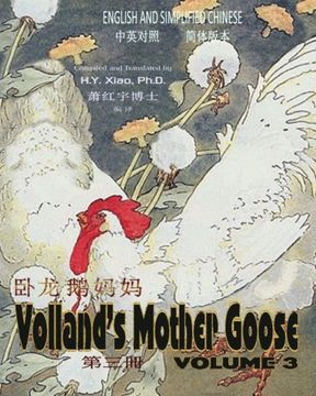 portada Volland's Mother Goose, Volume 3 (Simplified Chinese): 06 Paperback Color