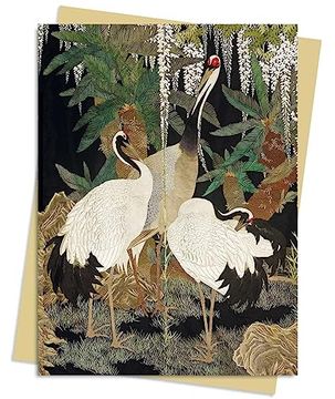 portada Ashmolean Museum: Cranes, Cycads & Wisteria Greeting Card Pack: Pack of 6 (Greeting Cards) (en Inglés)